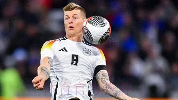 基本操作!克罗斯谈妙传助攻-就是个传球 没啥特别