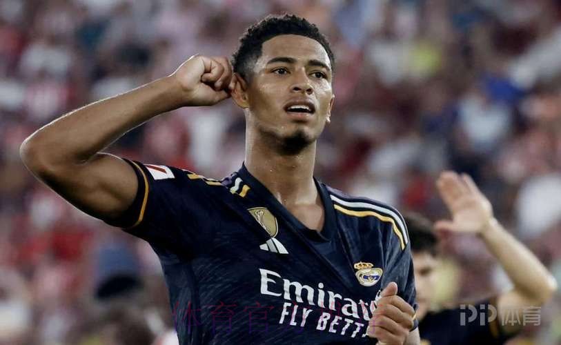 世体-贝林厄姆在更衣室人气极高 有队长般的号召力