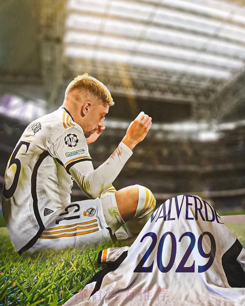 巴尔韦德-安帅的指导帮到了我 我非常感激他