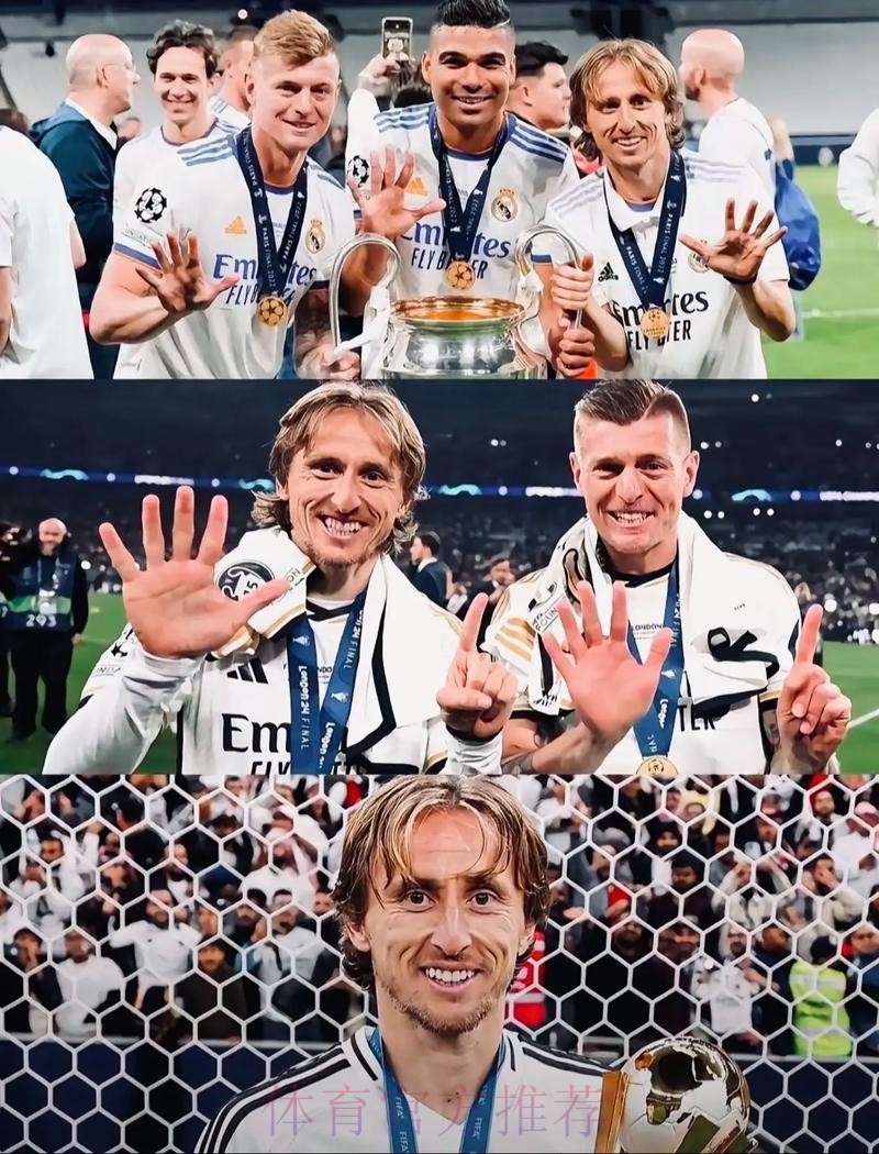 续约克罗斯和莫德里奇后 皇马关注拜仁中场基米希