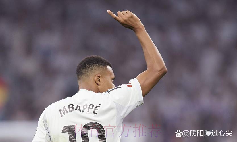 记者-皇马一直在接触姆巴佩 若能签下将立即行动